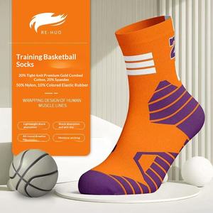 ถุงเท้าฟุตบอลแบบมีฟองน้ำสำหรับผู้ใหญ่และเด็ก ถุงเท้าฟุตบอลแบบซับเหงื่อ ระบายอากาศได้ดี สำหรับฝึกซ้อมบาสเกตบอล - Product Image 3