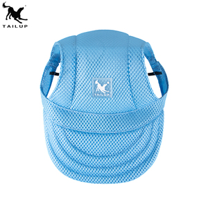 Gorra de Béisbol para Mascotas, Cuatro Tallas Disponibles, Estilo Sólido, Protección Solar para Exteriores, Diseño Deportivo, Ajustable, Suministro de Fábrica - Product Image 4