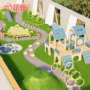 Moetry - Diseño Personalizado de Parque para Perros, Barkpark, Equipo de Entrenamiento de Agilidad, Área de Juegos para Mascotas, Guardería Canina, Parque Canino, Paws <span class=keywords><strong>Park</strong></span> - Product Image 1