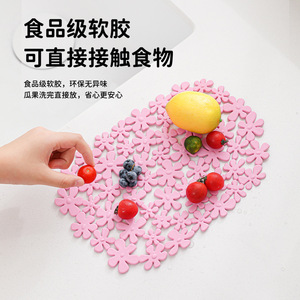 Floral Pattern TPR Bathroom Anti-Slip Mat For Sink Drainage And Heat Insulation Irregular Shape - Product Image 3