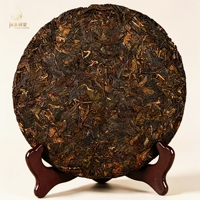 Thé Pu'er Shu Premium 2013, vieilli plus de 10 ans, riche en Chenxiang, doux et soyeux, vintage, de collection, thé santé en vrac