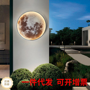Lampe murale extérieure LED en forme de lune 30cm 50cm 60cm 80cm 100cm, éclairage décoratif pour entrée de villa - Product Image 5