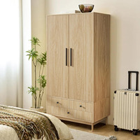 FONDLIVE Armoire de chambre moderne à double porte en bois MDF avec 2 portes de placard cannelées Organisateur de vêtements pour hôtels