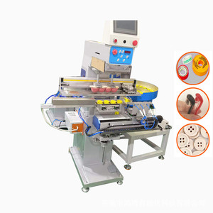 Đầy đủ tự động màu duy nhất 4 in ấn đầu <span class=keywords><strong>Pad</strong></span> máy in cho chai nhựa nắp máy in - Product Image 1