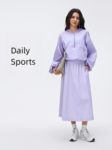 Nuove Gonne Lunghe da Donna 2026 con Vita Elasticizzata a Quattro Vie, Asciugatura Rapida, Tasche Laterali, Gonne Sportive per Palestra - Product Image 3