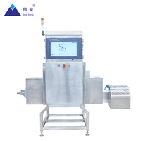 Sistema de Inspección por Rayos X de Alta Precisión, Detector de Cuerpos Extraños en Alimentos, Máquina Industrial de Inspección de Contaminantes Metálicos en Alimentos, Acero Inoxidable