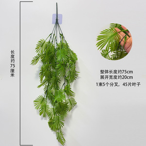Xin Rongxin, fausse plante de fougère murale, 30cm-100cm, bouquet de verdure en plastique, décoration intérieure - Product Image 3