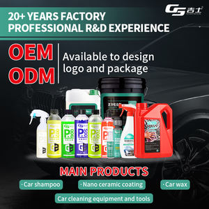 OEM ODM تنظيف العناية بالطلاء الشامبو الصدأ مزيل الحديد السائل رذاذ للسيارة - Product Image 2