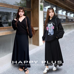 กระโปรงทรงเอเอวสูงไซส์ใหญ่สำหรับผู้หญิง รุ่น N9336 สีดำกราไฟต์ ผ้าวิสโคส ขอบเอวยางยืด - Product Image 4