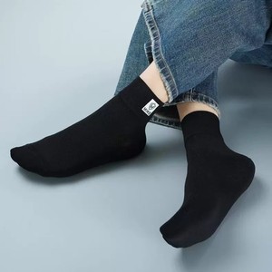 Mike Men's Ankle Socks Breathable Mesh Thin Summer Casual Socks Solid Color <b>Pack</b> - Product Image 4