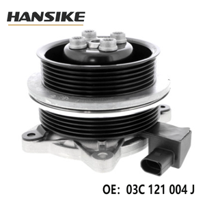 Pièces automobiles HANSIKE OEM 03C121004J Système de refroidissement Pompe à eau de refroidissement du moteur pour Audi A1 VW <span class=keywords><strong>Golf</strong></span> Jetta Seat Accessoires de voiture - Product Image 2