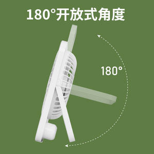 Ventilateur de bureau portable et réglable, rechargeable, en plastique, pour usage au bureau, ventilateur mural, à piles, pour l'extérieur - Product Image 5