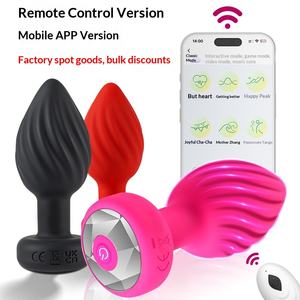 Neue App Drahtlose Fernbedienung Anal-Ei-Vibrator für Männer und Frauen Sexspielzeug Der Beste Männliche Anal-Vibrator Theuster - Product Image 1
