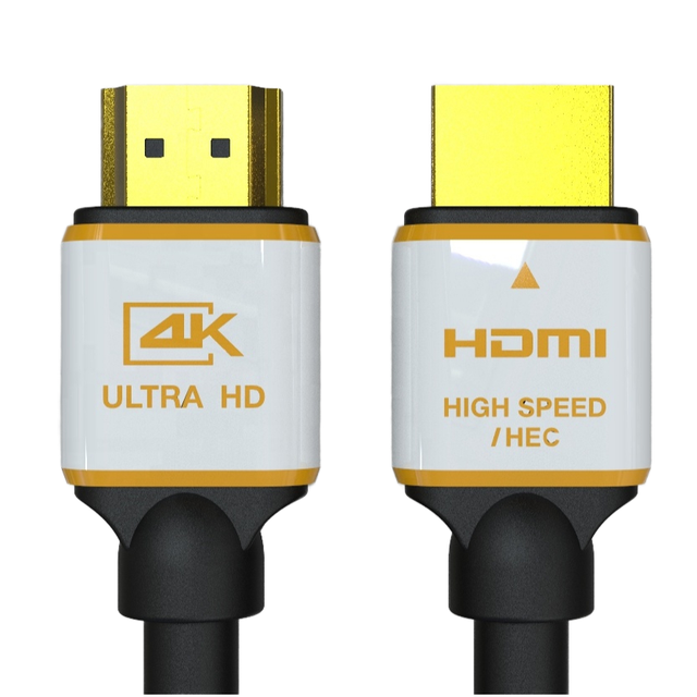 20 Meter High-Speed HDMI Cable with Ethernet 4K 3D Support PVC Jacket 2160p 4K 3D