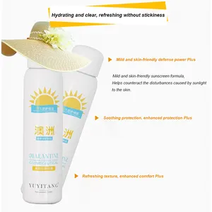 OEM Private Label Light As A Feather Fearless Under The Sun Bare Face Protection Spray Daily Moisturizer Sunscreen For Face