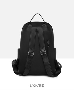 <span class=keywords><strong>Sac</strong></span> à <span class=keywords><strong>dos</strong></span> à double épaule en tissu Oxford pour hommes, fabricant en gros, tendance, simple, grande capacité - Product Image 4