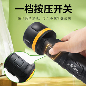 ไฟฉาย LED จูจิงหยาง ใช้แบตเตอรี่ขนาด D กันน้ำ ใช้ในกรณีฉุกเฉิน สำหรับใช้ในบ้านและนอกบ้าน - Product Image 3