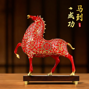 Escultura de Caballo Rojo Dorado, Estatua con Símbolo Chino de la Suerte Fu, Decoración para el Hogar, Oficina, Regalo de Inauguración, Regalo Empresarial - Product Image 1