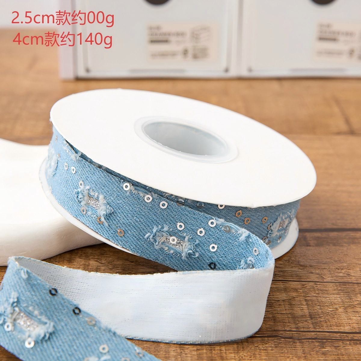 2,5 cm - sangle en denim bleu clair 1 yard (10 yards/rouleau)