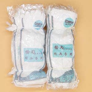 Guantes de Seguridad Blancos de Poliéster Sin Látex, Textura Lisa de 10 Hilos, para Etiqueta en Recepción, Protección Laboral, Uso General - Product Image 2