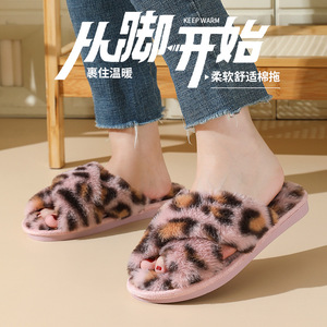 Chaussons d'intérieur doux et moelleux en vraie fourrure de <span class=keywords><strong>mouton</strong></span> pour femme, à bout ouvert croisé, pour l'hiver - Product Image 4
