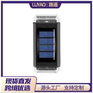 Lámpara Solar de Pared LED para Exteriores, Luz Blanca Cálida, RGB Colorida, Iluminación Continua de 6-12 Horas para Jardín, Villa, Patio - Product Image 3