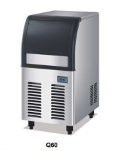 Máquina de Hielo en Cubos Pequeños, Máquinas Comerciales para Hacer Hielo en Cubos para Tiendas - Product Image 2