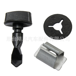 Hurricane Auto Parts Car Trim <b>Clip</b> 6Q0-807-643 17.6x34.3mm For Audi Volkswagen Bumper Lining Repair - Product Image 4