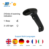 Escáner de código de barras de mano USB inalámbrico DS5100CG 1D 2D, pistola de código CCD Android para uso móvil, escaneo de supermercado disponible