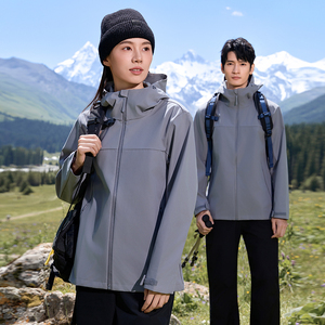 Polaire en polyester micro imperméable et coupe-vent à coque souple solide et confortable pour adultes unisexe - Product Image 4