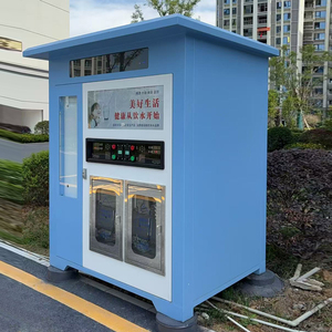 Distributore Automatico d'<span class=keywords><strong>Acqua</strong></span> Intelligente di Grande Capacità/Distributore Automatico d'<span class=keywords><strong>Acqua</strong></span> Multifunzionale - Product Image 6