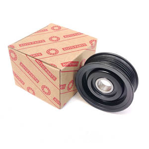 Tensor de correa IRQE PQH500100 para Land Rover L316 2010-2015 - Product Image 2