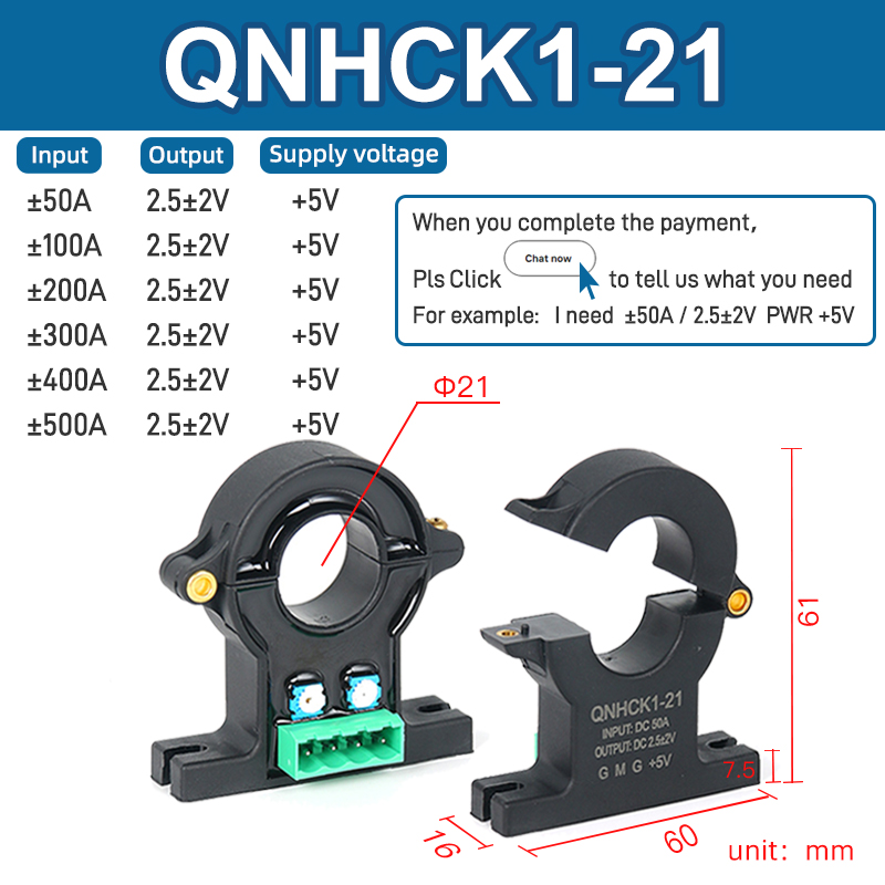 QNHCK1-21  ±30A ±50A ±100A - ±500A / 2.5±2V  PWR +5V