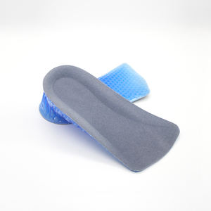 नीला 3 सेमी जेल एड़ी लिफ्ट इनसोल सिलिकॉन एड़ी लिफ्ट - Product Image 4