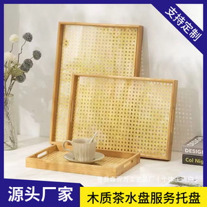 Solid Wood Rattan Woven Bottom <b>Tray</b> Rectangular <b>Tea</b> Serving Plate With Handle Household Use - Product Image 5