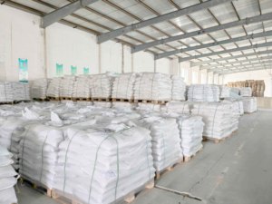 ดินขาวเผาสำหรับอุตสาหกรรมสีและกระดาษในประเทศจีน - Product Image 4