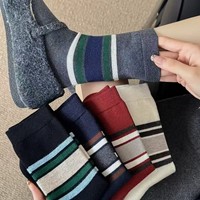 Chaussettes mi-mollet amples en laine respirante sans couture à rayures imprimées style coréen pour femme – Tendance, chic et style preppy pour l'hiver