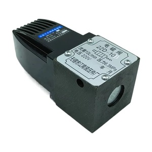 Válvula Solenoide de 2 Vías, Puerto de 1/2 Pulgada, 315 Bar, Flujo de 100 L/min, Control Hidráulico - Product Image 1
