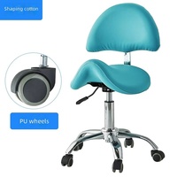 Chaise de travail pivotante pour esthéticienne, dentiste, manucure, tatouage - Tabouret en cuir PU minimaliste pour salon de beauté et usage commercial
