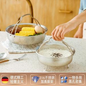 316L Stainless Steel Steamer Basket Perforated Mesh For Rice Cooker Steam Cooking Fast Even Heat Distribution - Product Image 3