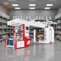 Nouvelle machine d'impression flexographique automatique haute vitesse 6 couleurs à impression centrale (CI) pour sacs plastiques et étiquettes
