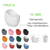 Surface irrégulière rose gris Conception unique en forme d'oeuf Articles sanitaires ronds Une pièce Toilette commode en céramique wc Cuvette de toilette