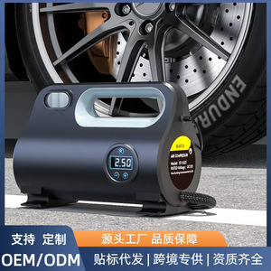 Bomba de aire portátil para coche de 12V con pantalla LCD, inflador de neumáticos recargable de 25L/min para coches pequeños y uso doméstico - Product Image 5