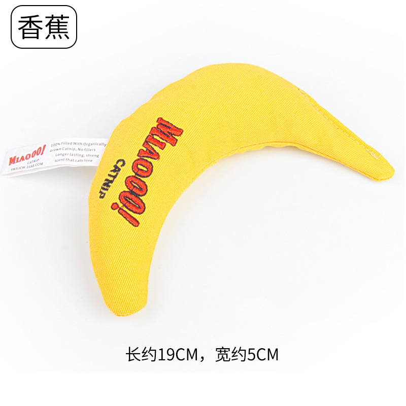 Banane