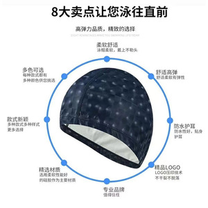 Gorro de natación a cuadros gris, impermeable, con protección para los oídos, cómodo para adultos, hombres, cabello largo - Product Image 5