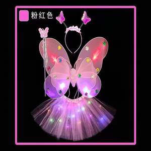 Disfraz de Hada para Niñas, Disfraz de Mariposa, Vestido de Princesa, Conjunto de Disfraz de Tul con Alas de Mariposa, Varita Mágica y Diadema - Product Image 4