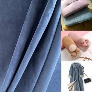 قماش من جلد الغزال مزدوج الجوانب من البوليستر بنسبة 100% لملابس التنجيد - Product Image 4