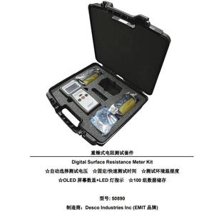 Testeur d'impédance de surface Desk 50890, électrode à deux points 500V REM005 pour les tests de résistance des matériaux - Product Image 5