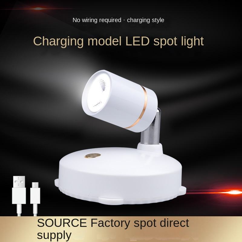 LED充電式スポットライト｜家庭用、展示会、衣料品店向け照明