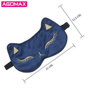 Antifaz de Satén para Dormir, Relajación Profunda, Transpirable y Ligero, para Viajes y Hogar, Venta al Por Mayor - Product Image 3